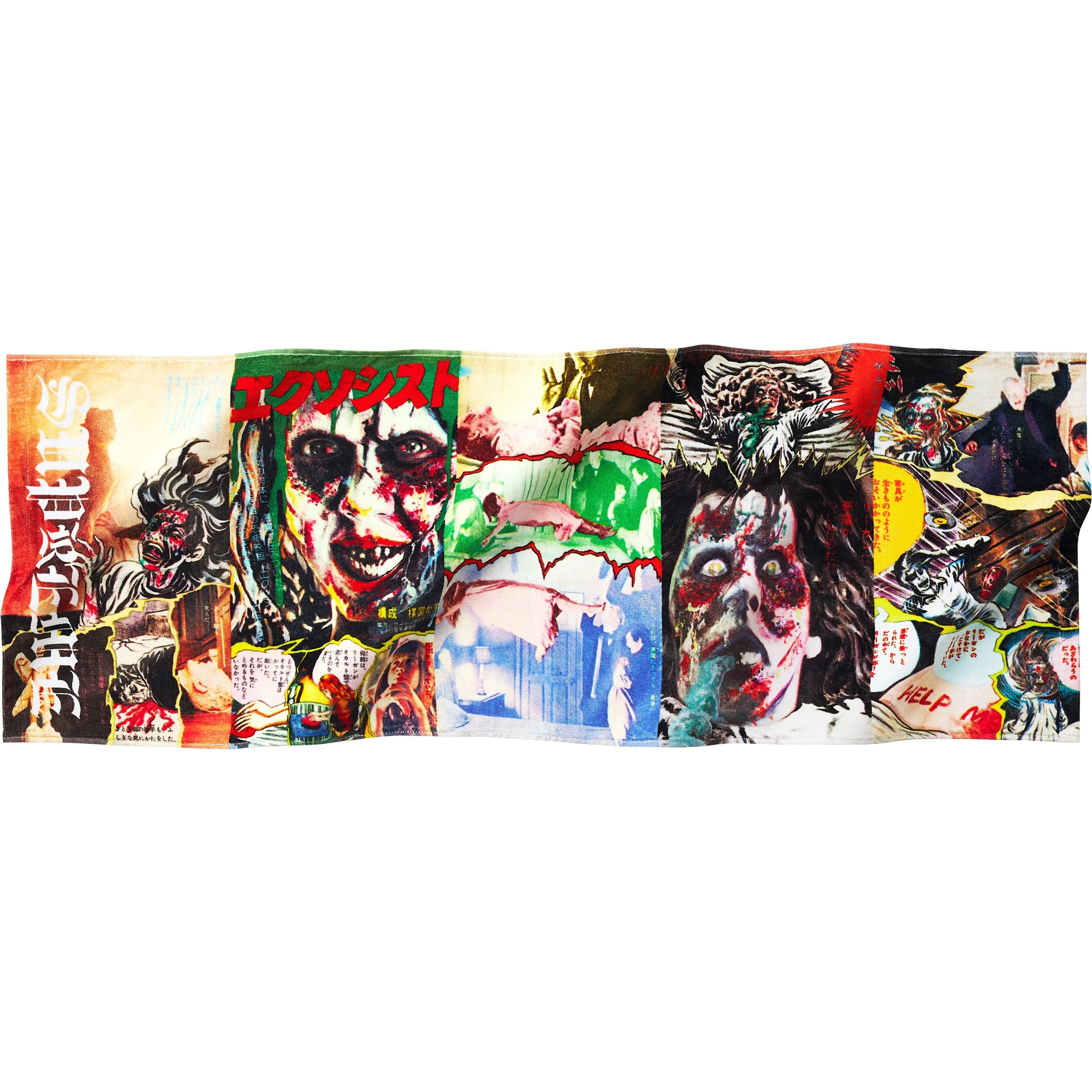 Supreme/The Exorcist Mini Towel view 2